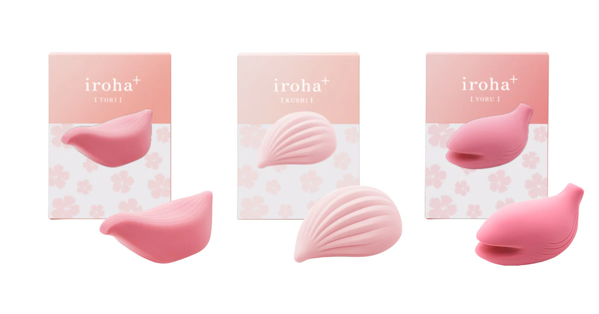 iroha+ KUSHI - Image 12