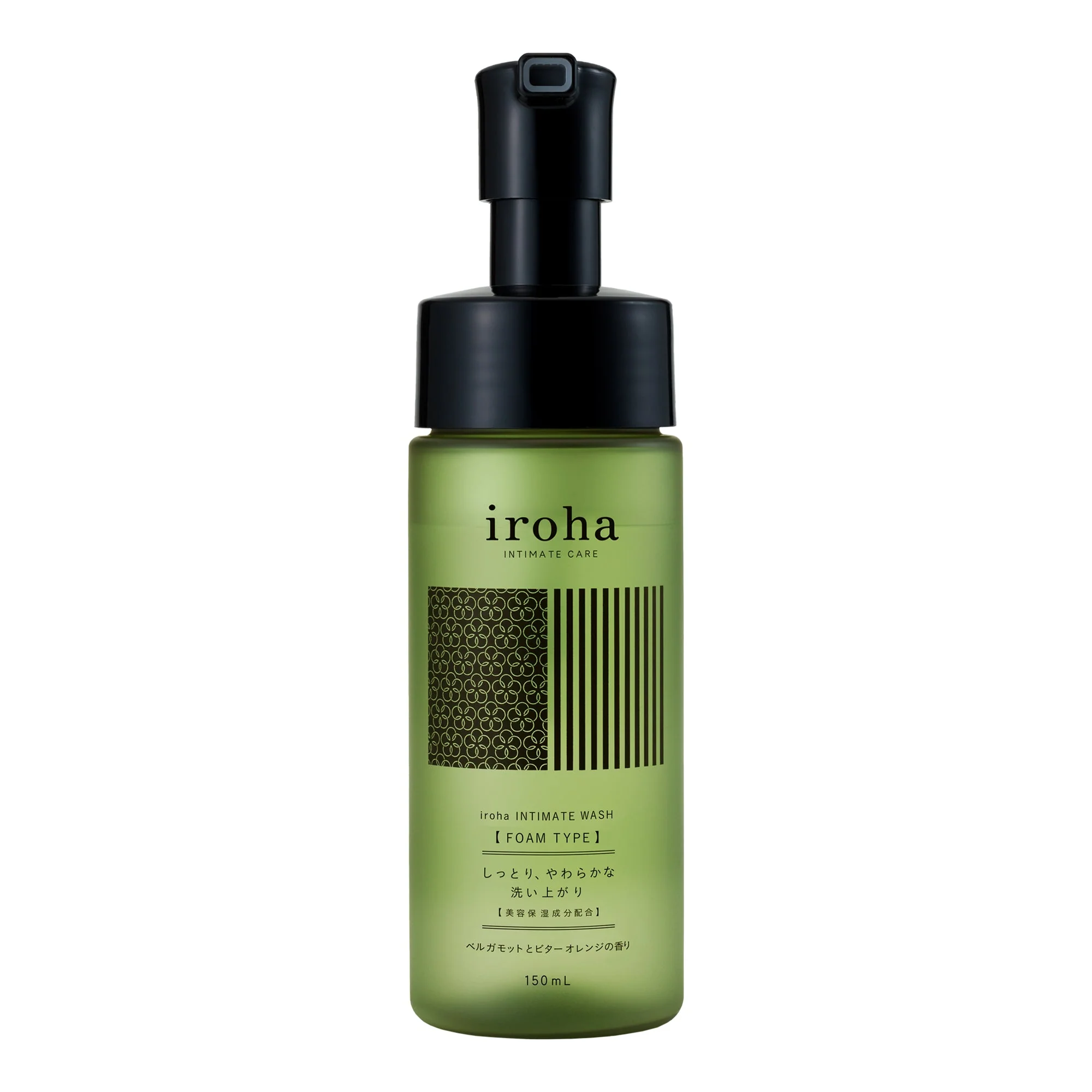 New to iroha