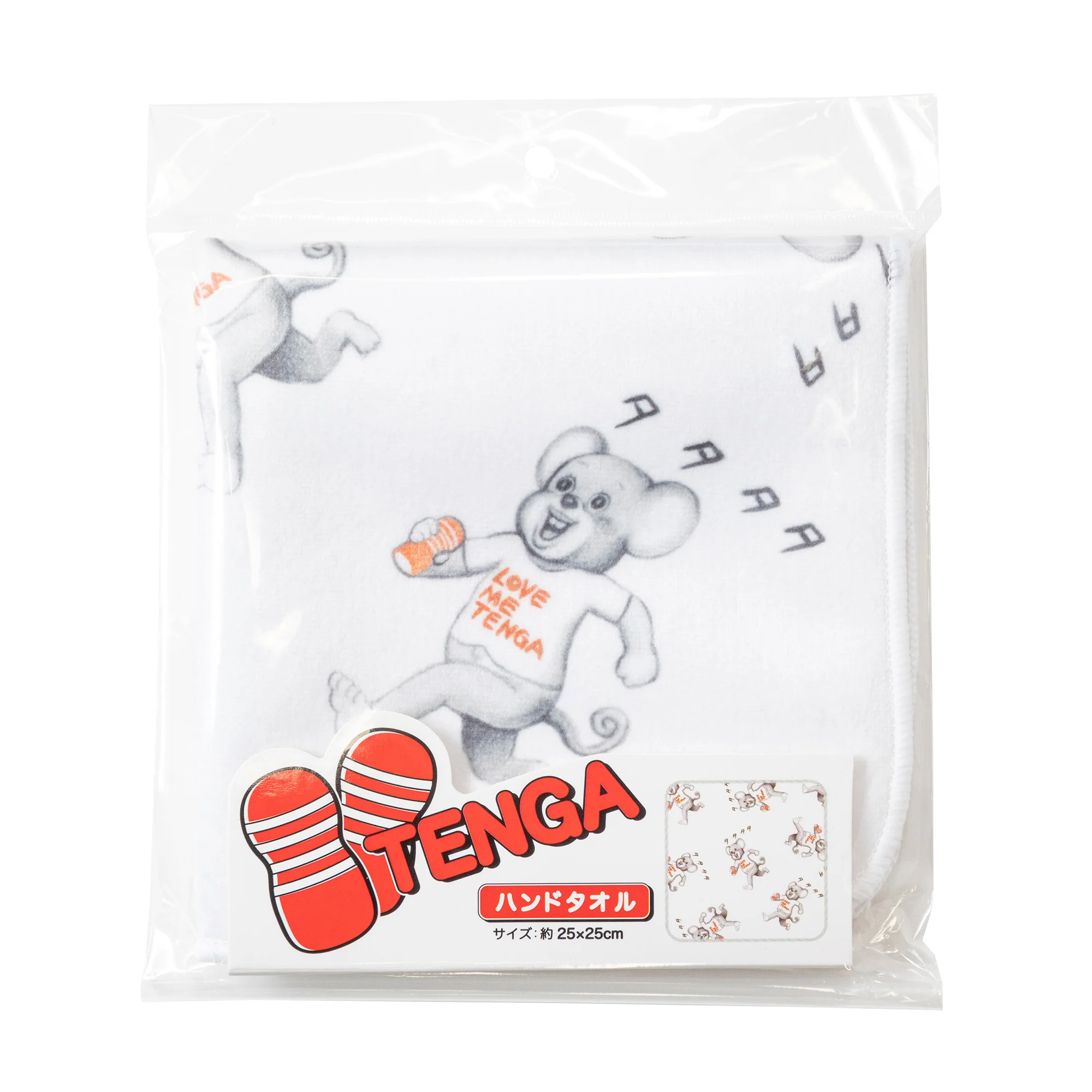Hand Towel: Dokumi - Image 3