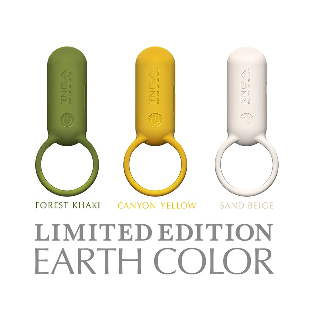 TENGA SVR Forest Khaki - Image 3