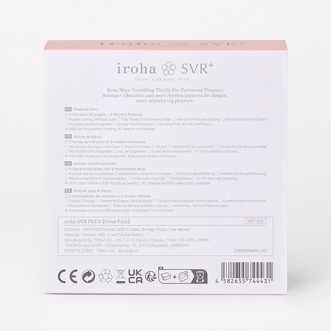 iroha SVR+ Coral Pink - Image 15